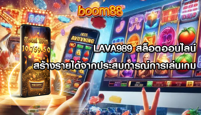 เกมสล็อตของเรา ทำความเข้าใจแนวคิดของการเลิกเล่นของผู้เล่น